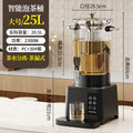 Split machine with tea drain - black [large size 25l]
