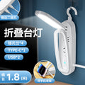 Cute foldable socket desk lamp - ins style cartoon eye protection night light for students, dorms, bedrooms, and bedside tables