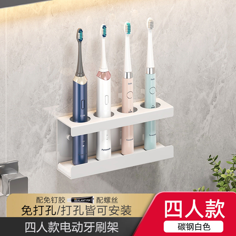 No punching toothbrush shelf, tooth cup holder, wall-mounted family toothbrushes, mouthwash cups, toothpaste storage