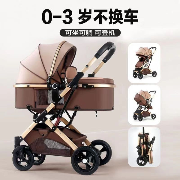 High landscape baby stroller can sit and lie down, lightweight folding shock absorption, two-way newborn children's baby stroller mixed wholesale