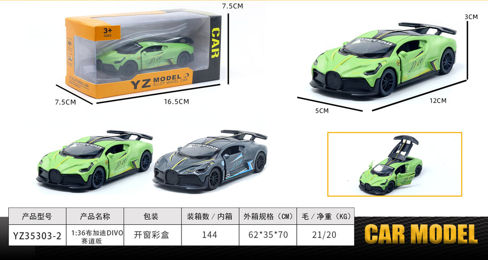 1:43 cross-border alloy car toy car pull back artificial model car model toy car car wholesale car toy