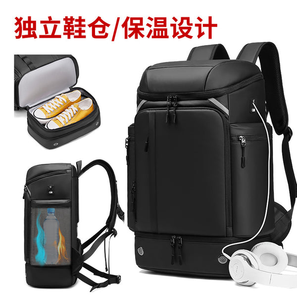 New backpack men's large-capacity sports travel dry and wet separation lightweight schoolbag business trip computer bag men's backpack