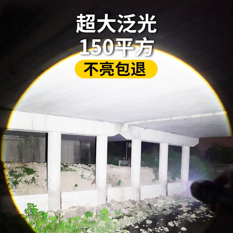 Cross-border wholesale strong light digital display flashlight remote telescopic focusing high power outdoor handheld household flashlight