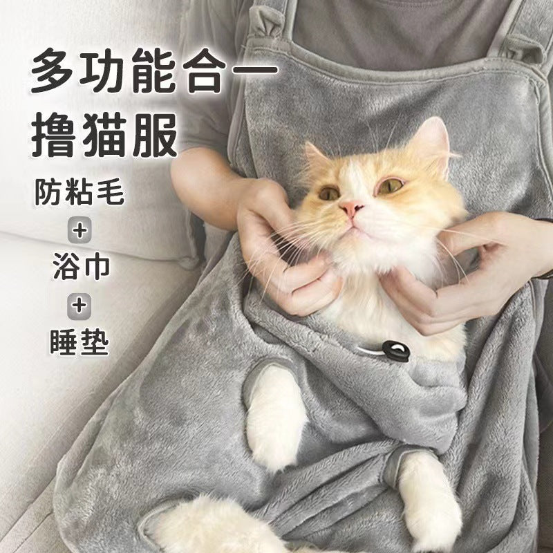 Cat-hugging clothes, non-stick cat-hugging clothes, cat-hugging clothes, non-stick cat-hugging clothes, pet cat bibs, cute dogs