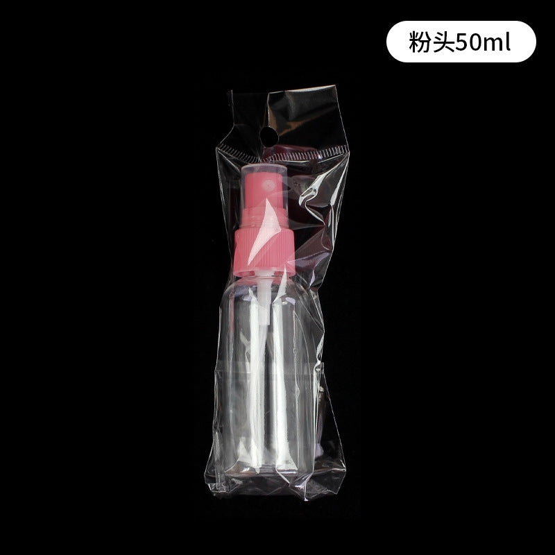 Press-type hydrating makeup setting spray small spray bottle fine mist small spray bottle disinfectant spray bottle 20ml 50ml 100ml