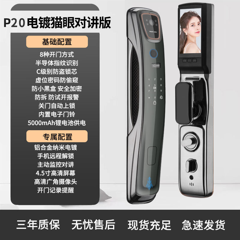 Smart lock, smart door lock, electroplating, video intercom, fingerprint lock, entrance door, digital lock, source work password lock