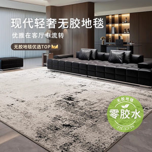 Glue-free carpet living room bedroom new arrivalwaterproof anti-fouling maintenance-free accessible luxuryclassyfor home carpet large area floor mat