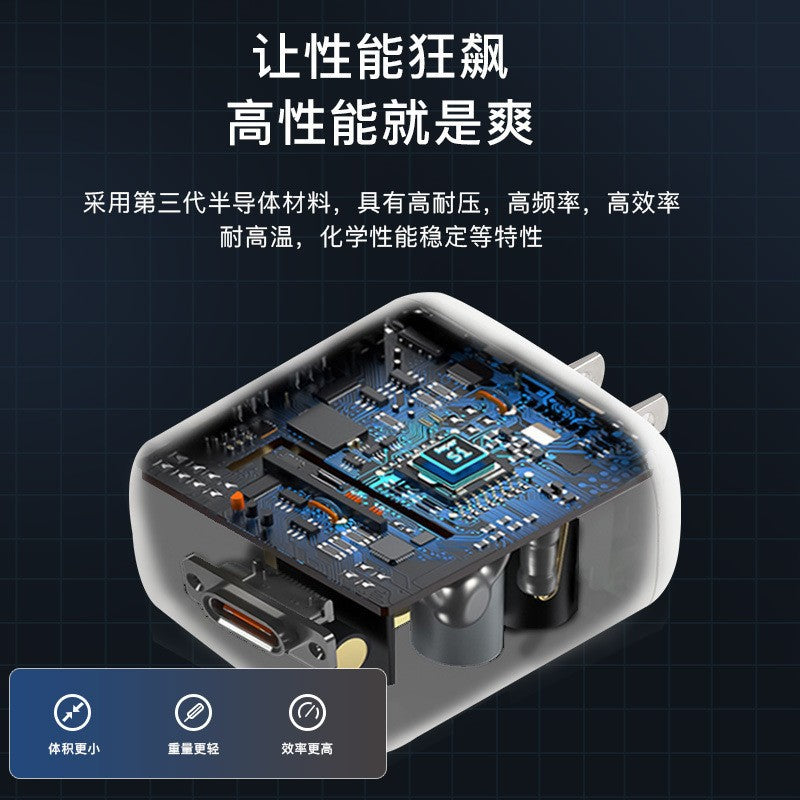 65w european standard super fast charging head suitable for reno5/findx4 mobile phone charging head 6a data cable usb charger
