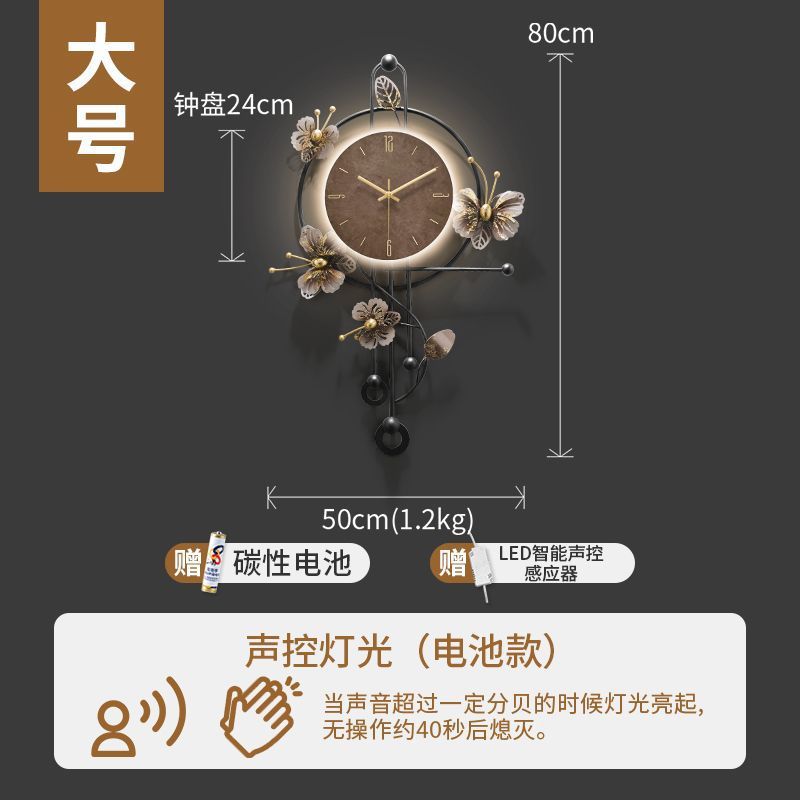 Flying bird collection classy wall clock elegant clock wall hanging living room clock background wall hanging clock 2025 new silent clock