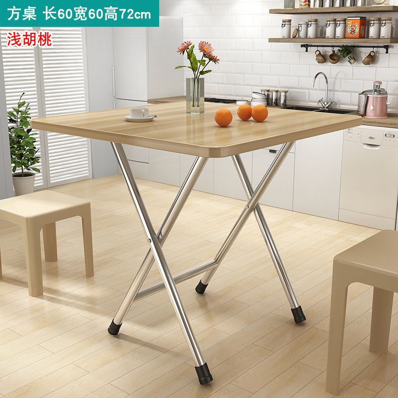 Folding table, folding dining table, simple for home, small table for eating, rental house, stall, casual small apartment dining table
