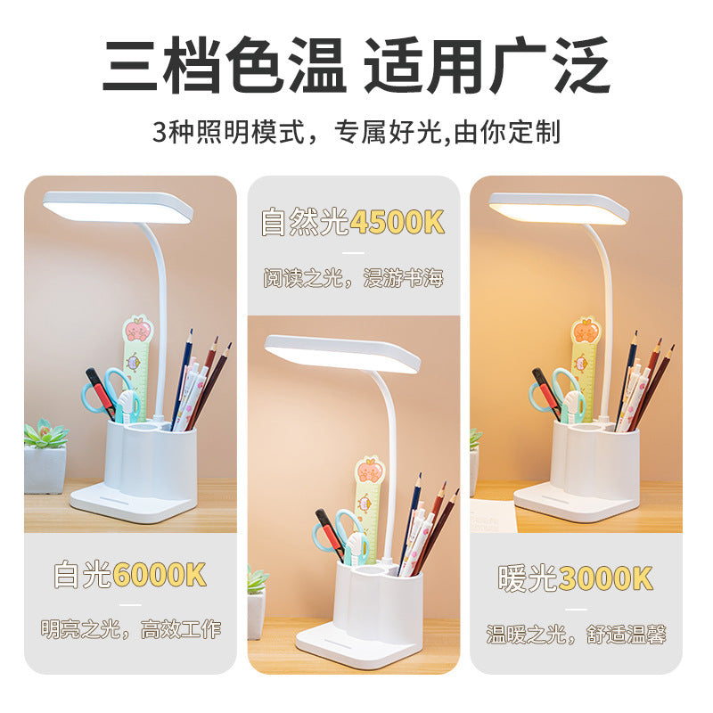 Creative smart desk lamp for student dorms - eye protection led bedside reading light with pen holder - student gift wholesale