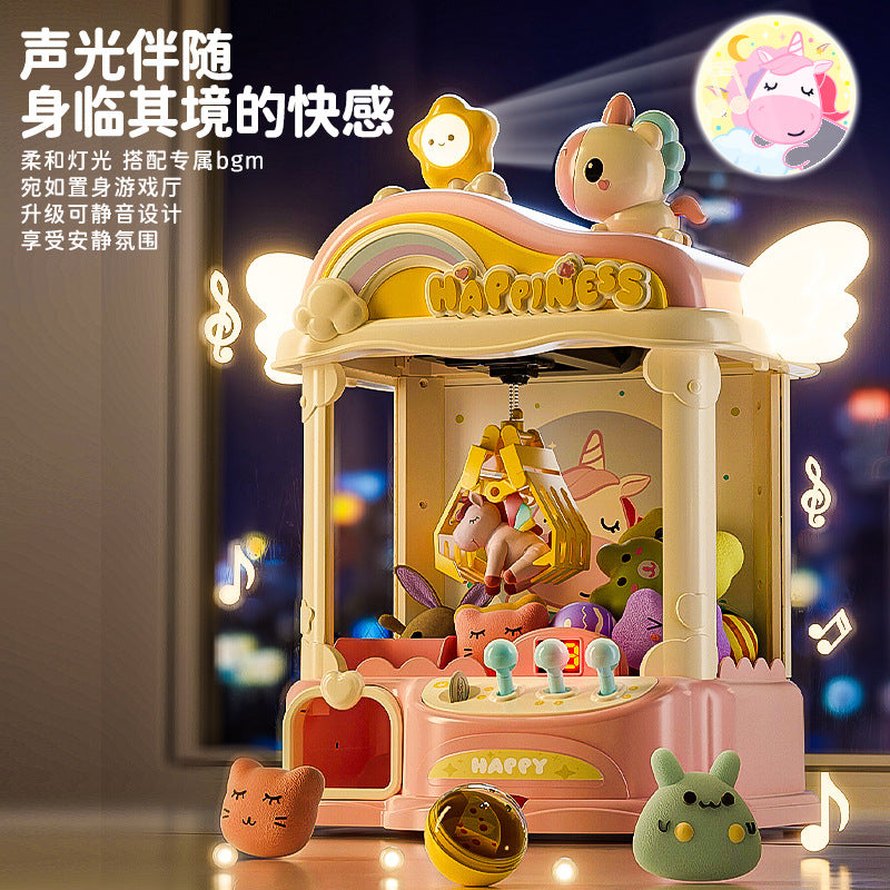 2024 new unicorn pony mini claw machine large popular children's toy clip doll for boys and girls