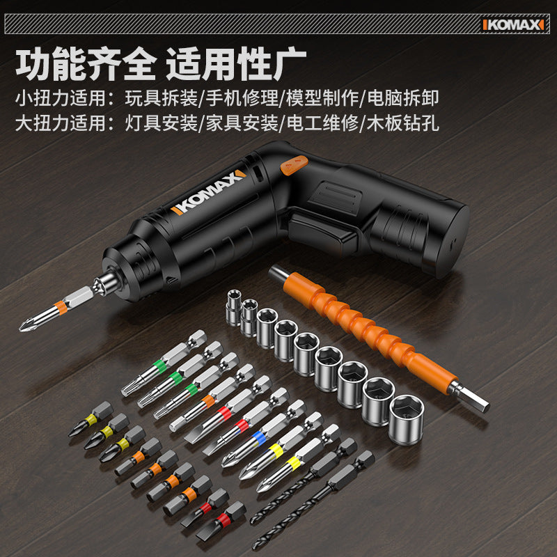 Electric screwdriver mini cordless screwdriver multifunctional household small lithium electric screwdriver tool suit