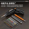 Electric screwdriver mini cordless screwdriver multifunctional household small lithium electric screwdriver tool suit