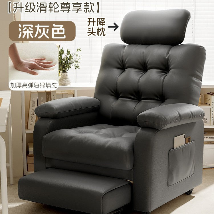 Computer chair Household sedentary single sofa chair Bedroom backrest Office study chair Internet cafe Game e-sports chair