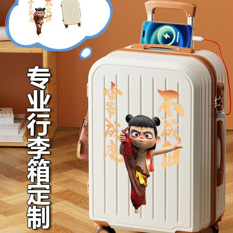 Multifunctional suitcase women's 2024 new small boarding travel large capacity 20-inch trolley case password box can be determined