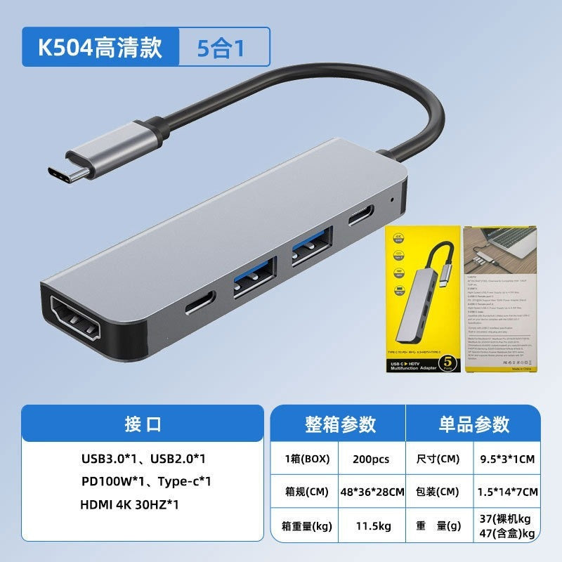 Type-c 7-in-1 docking station with 4k hdmi, computer laptop hub expander, multi-interface