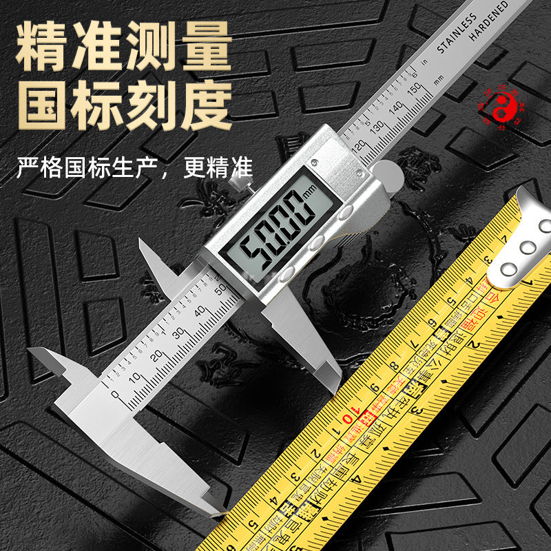 Authentic Luban ruler Feng Shui ruler Tape ruler High precision meter ruler 10 meters Taiwan box ruler Household 5 meters Old-fashioned Tinglan ruler