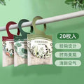 Lavender sachet wardrobe fragrance bag insect-proof and mildew-proof pendant shoe cabinet deodorant room long-lasting fragrance car sachet