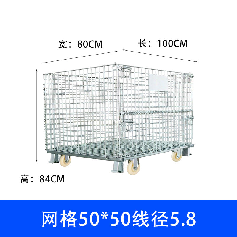 Storage cage Iron frame Movable stacking Nylon wheel Folding storage cage Warehouse sorting car Express cage car Butterfly cage