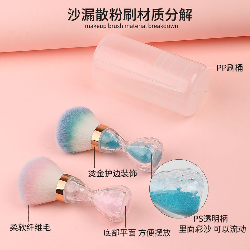 Portable hourglass nail art dust brush small waist loose powder brush blush brush beauty tool dust brush makeup brush