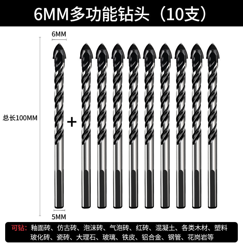 Tile drill bit glass ceramic concrete multi-function cement drill bit alloy punching hand drill triangular drill bit