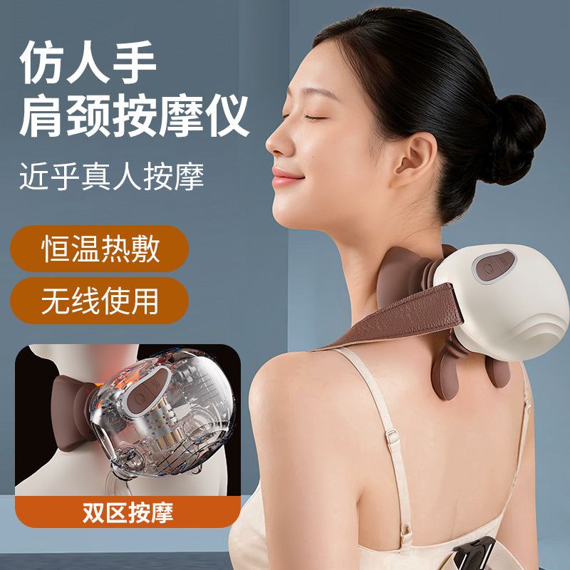 New arrival master hand shoulder and neck massager cervical spine massager trapezius muscle neck neck massager multi-functional kneading