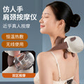 New arrival master hand shoulder and neck massager cervical spine massager trapezius muscle neck neck massager multi-functional kneading