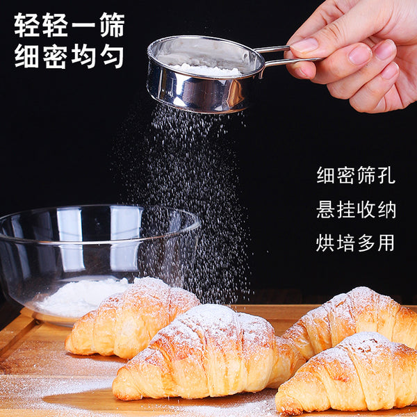 Stainless Steel Powdered Sugar Handheld Flour Sieve Cocoa Powder Filter Mini Sieve Powder Sprinkler Ultra Fine Household Baking