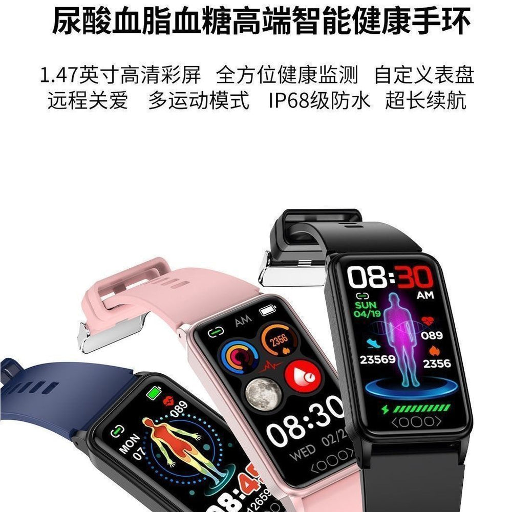 New non-invasive blood glucose, blood pressure, blood lipid, blood oxygen, uric acid, heart rate, body temperature, and sleep monitoring smart bracelet with phone functionality