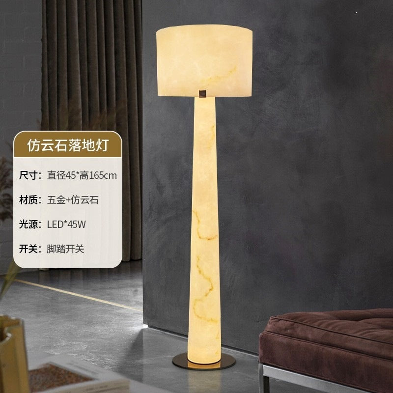 Designer showroom model room lobby imitation marble art sculpture floor lamp - bedroom, living room, study decoration