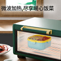 kids lunch box primary school student three-compartment lunch box thermal insulation microwaveable anti-fall sealed double-layer lunch box gift