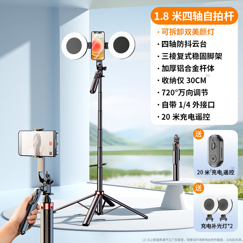 2025 new selfie stick floor tripod travel portable mobile phone universal photo anti-shake bracket outdoor selfie