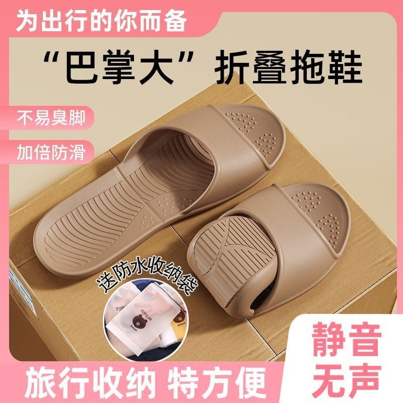 Taiwanese fit arch support slippers - women's minimalist home slippers, couple's bathroom non-slip foldable travel slippers