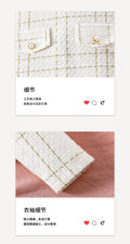 Exportgirl small fragrant suitchildren'swhite lapel outwearstripes vest skirt kidstwo-piece set skirt