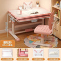 Children's study desk - adjustable height desk and chair set for elementary school students, home use, homework, dorm room, computer desk, office desk