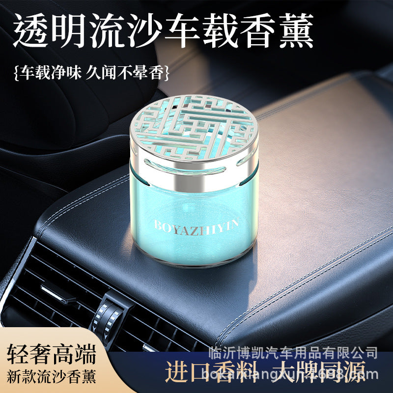 Wholesale car air freshener ornaments for men, long-lasting car fragrance, odor eliminator, solid car aromatherapy