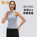 Modal comfortable sports tank top for women - summer, padded, slim fit, sleeveless yoga top d26035