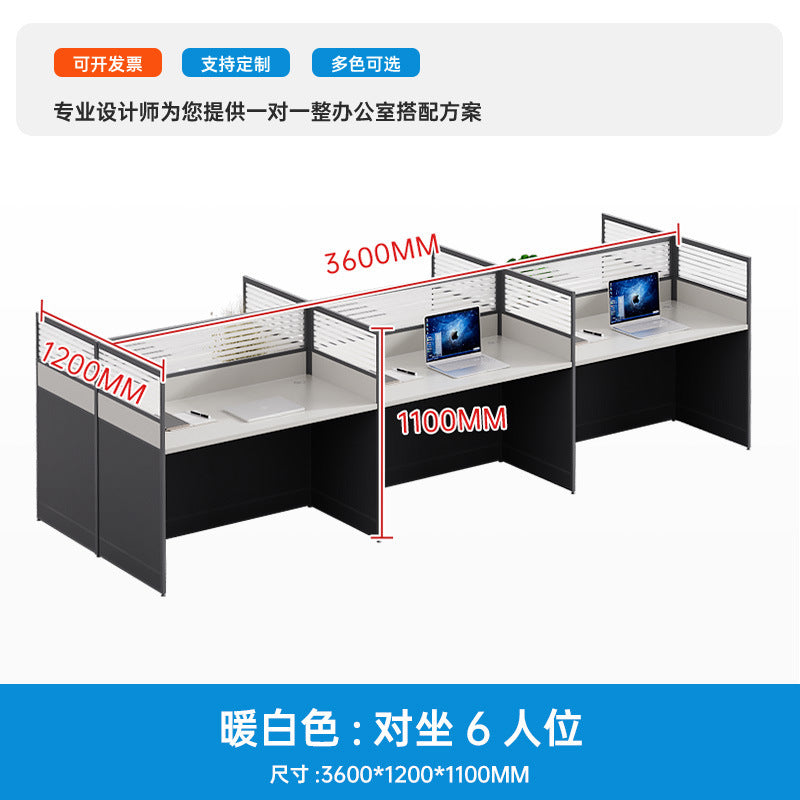 6-person office desk and chair set - minimalist modern office cubicle system with individual workstations and 4-seat partitioned computer desks