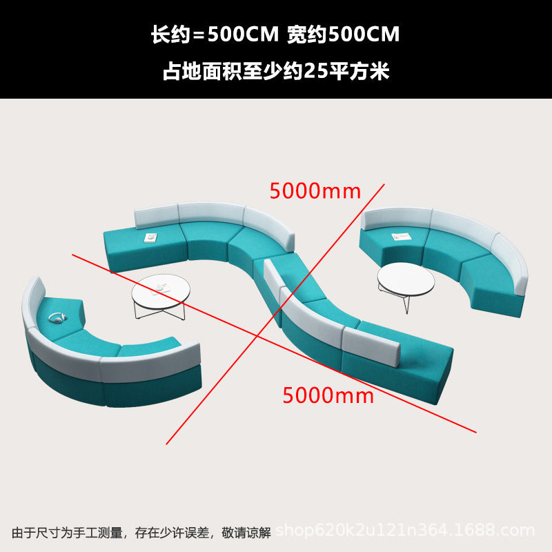 Office sofa irregular shape training institution patchwork sofa reception rest area business reception casual sofa sf-01