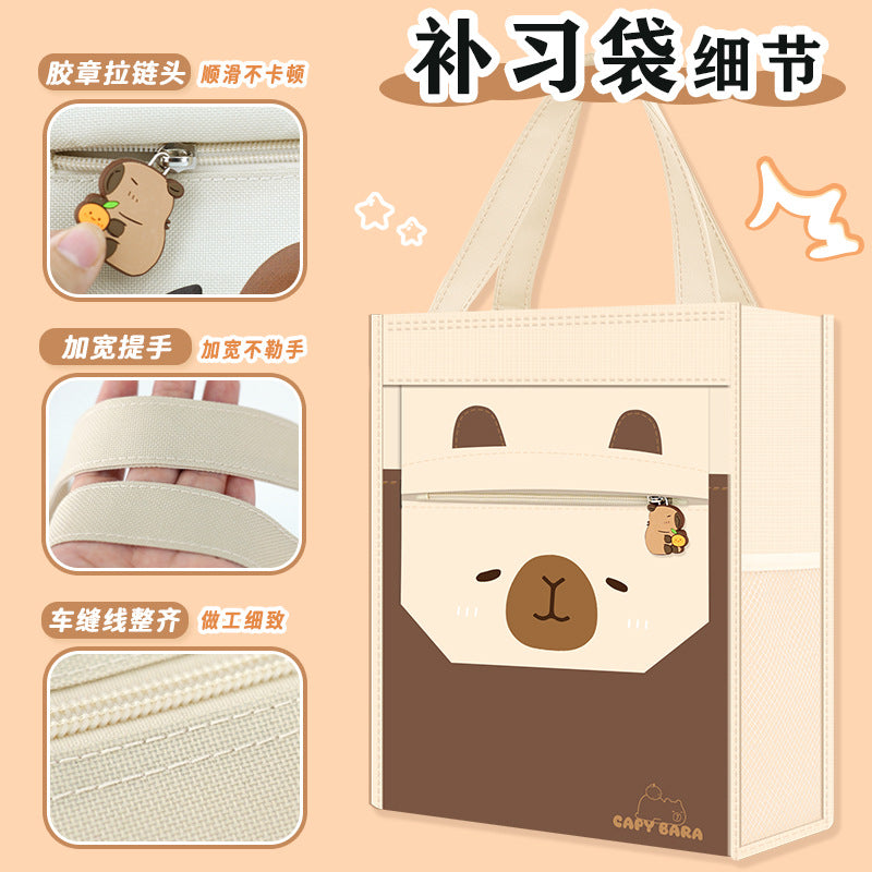 Kapibara Tutoring Bag Primary School Tote Bag Carrying Book Bag Children's Tutoring Bag Girls Art Bag