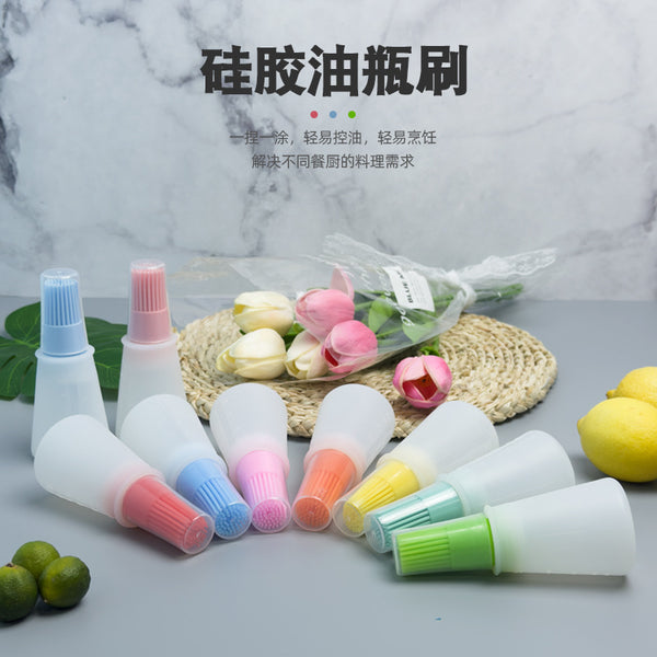 Silicone oil bottle brush with lid Outdoor barbecue brush with scale Home kitchen Baking gadgets Butter sauce brush