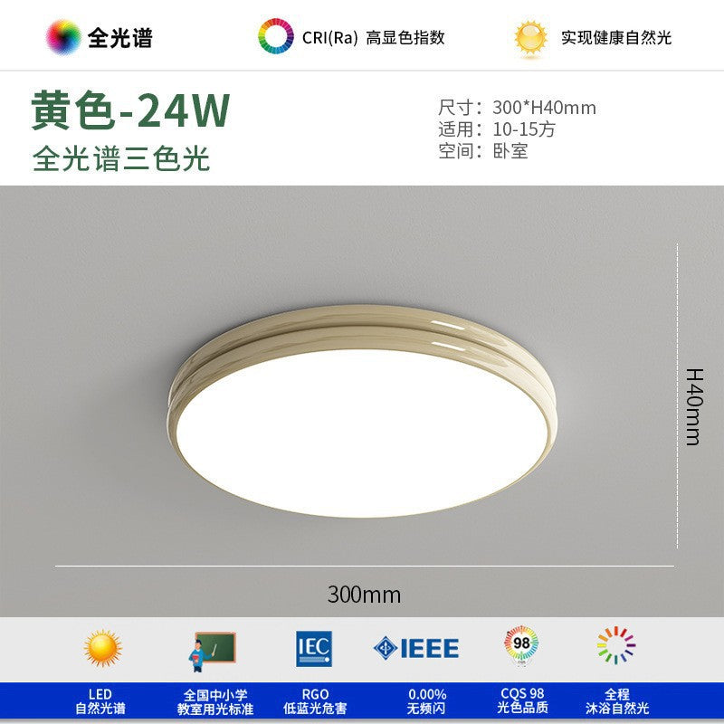 French cream wind bedroom light ceiling light full spectrum eye protection simple study light medieval Bauhaus room lighting