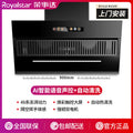 Upgraded dual-core, dual-motor [variable frequency boost] ai voice-controlled color screen washing machine / includes on-site installation