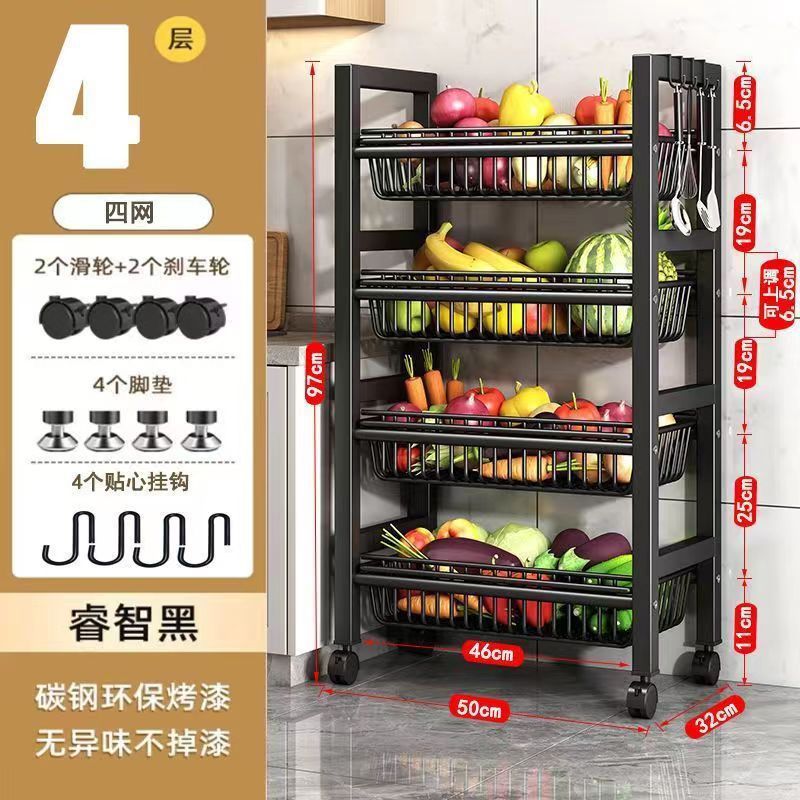 Kitchen vegetable basket floor-standing storage rack multi-layer storage vegetable and fruit storage rack multi-functional vegetable storage basket