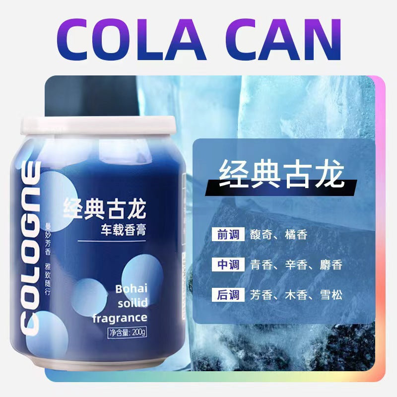 Car aromatherapy balm car perfume ornament car long-lasting light fragrance colorful men cologne solid fragrance odor