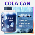 Car aromatherapy balm car perfume ornament car long-lasting light fragrance colorful men cologne solid fragrance odor