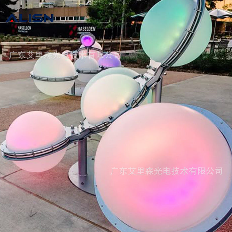 Acrylic matte ball installation art installation shopping mall square Meichen decorative outdoor luminous ball landscape light