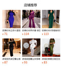 New casual two-piece set: slimming, chic, and perfect for work. solid color, cinched waist, ruffle-trimmed short sleeve top and wide-leg pants set