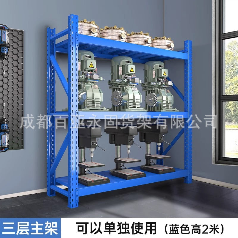 Chengdu Supermarket Warehouse Shelves Storage Display Shelves Heavy-duty Multi-layer Storage Shelves Heavy-duty Shelves Iron Shelves